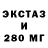 Метадон мёд Patic Paticovich