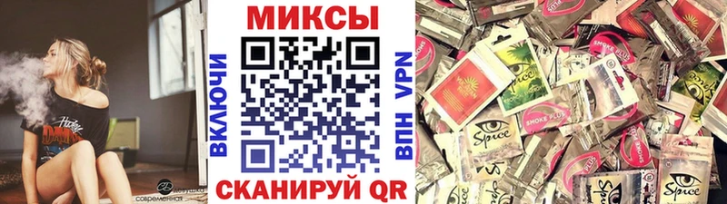 Бутират бутик  Купить закладки  Тамбов 