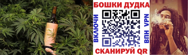 Купить закладки  Тамбов  Canna-Cookies конопля 