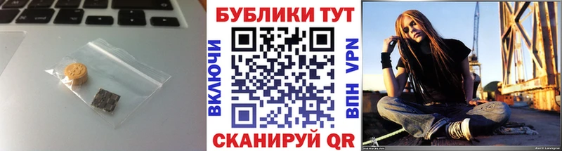 Купить закладки  Тамбов  Экстази 280 MDMA 