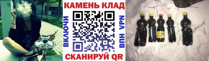 Гашиш VHQ Тамбов
