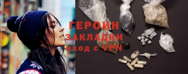 дурь Беломорск
