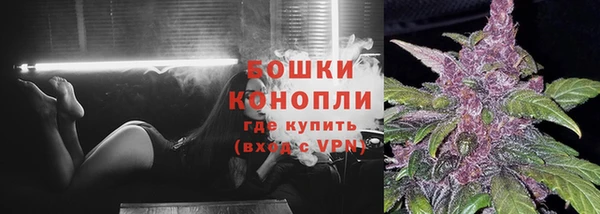 дурь Беломорск