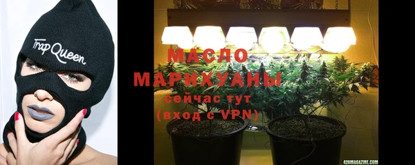 крисы Белоозёрский