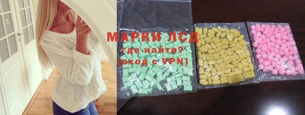 крисы Белоозёрский