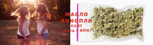 дурь Беломорск