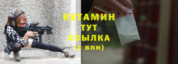 дурь Беломорск