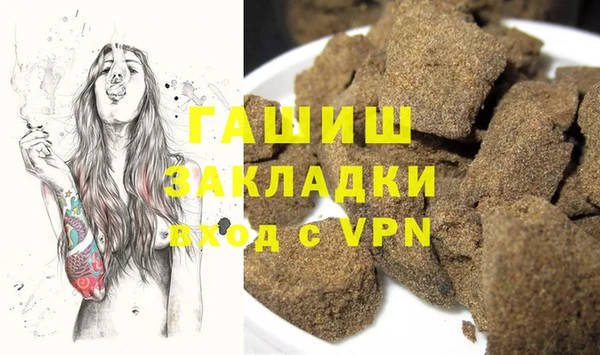 дурь Беломорск