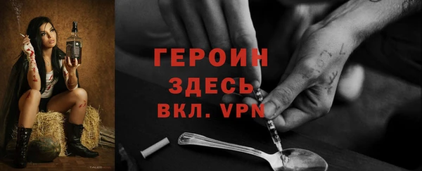 крисы Белоозёрский