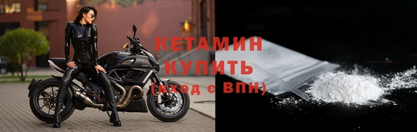крисы Белоозёрский