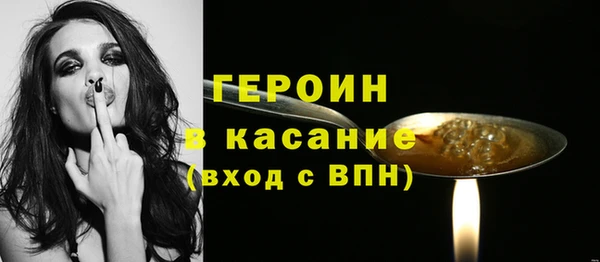 крисы Белоозёрский