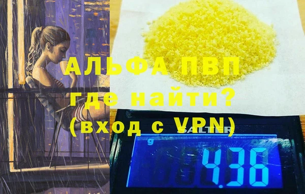 крисы Белоозёрский