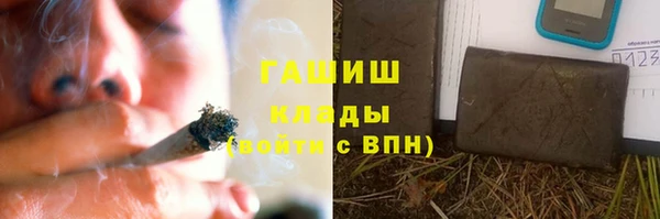 дурь Беломорск
