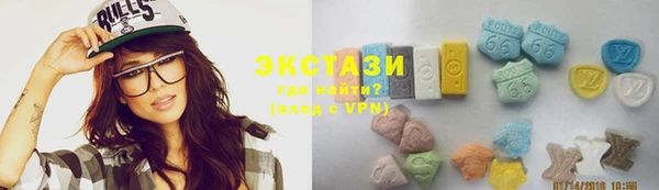 крисы Белоозёрский