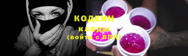 дурь Беломорск