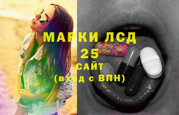 дурь Беломорск