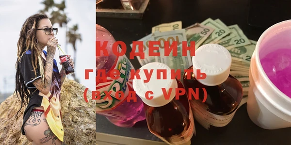 дурь Беломорск