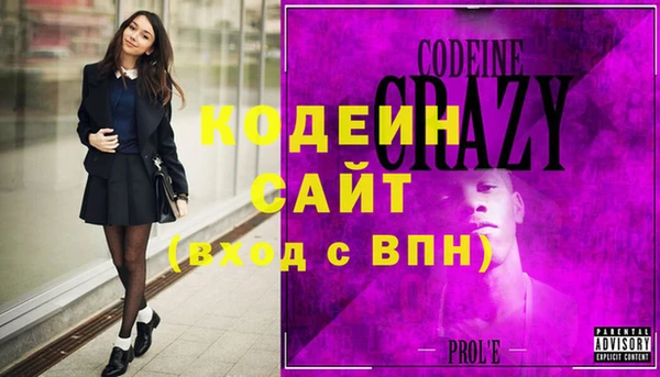 крисы Белоозёрский
