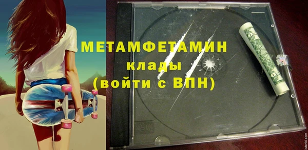 крисы Белоозёрский