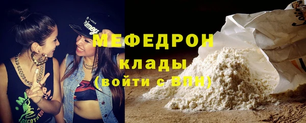 крисы Белоозёрский