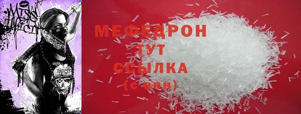 дурь Беломорск