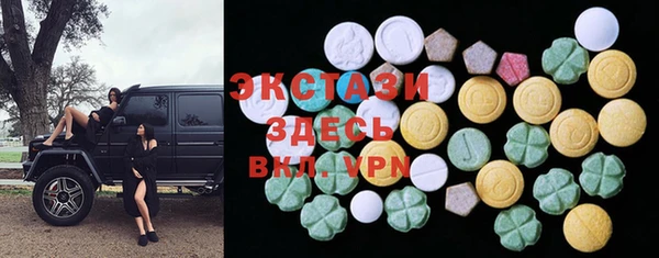 крисы Белоозёрский