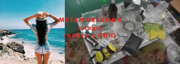 дурь Беломорск