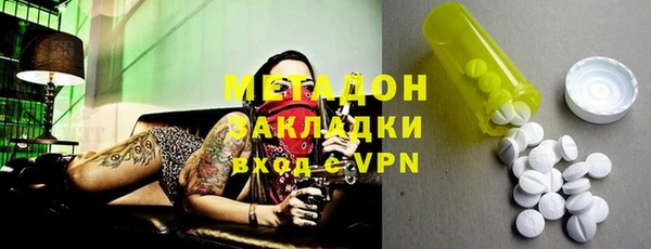 крисы Белоозёрский
