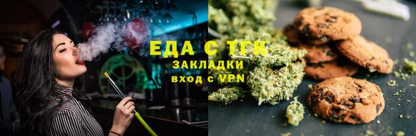 крисы Белоозёрский