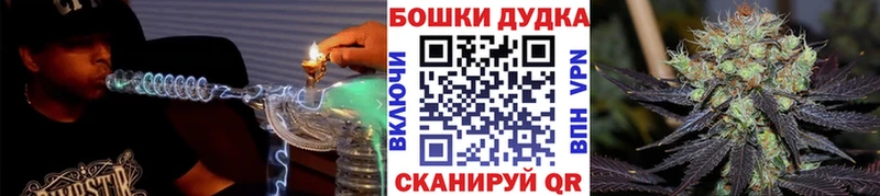 Канабис Ganja  Купить закладки  Тамбов 